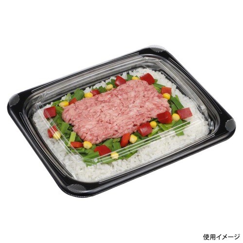 発泡トレー BOX−20−24(37)A 黒 ×8