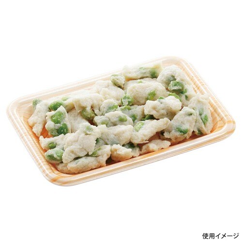 鮮魚トレー HK−14 吉野杉 32セット
