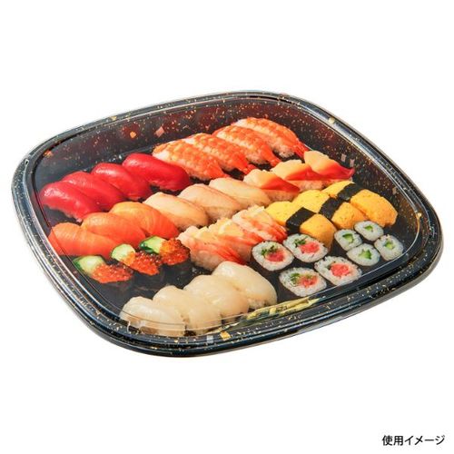 HS角桶 50 黒金箔−BK 身 10セット