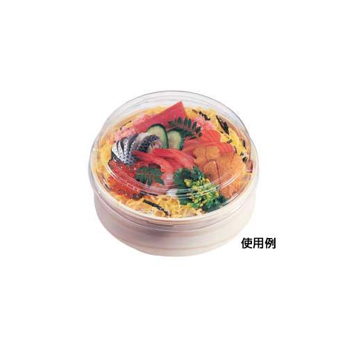 WUかん合−丸150 身丈 香木 20セット