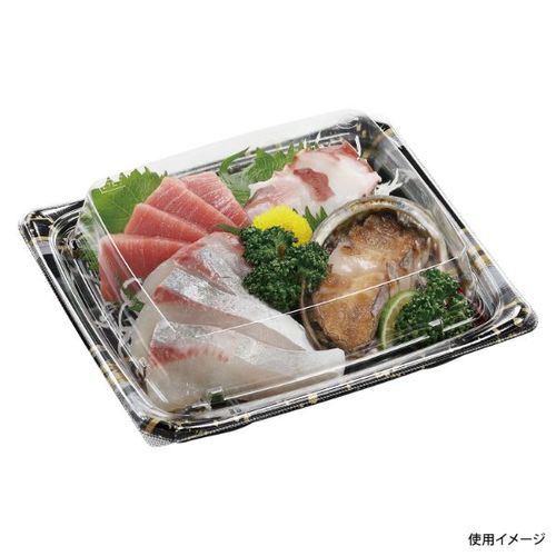 刺身容器Uステージ20−17本体エコはけ帯金×12