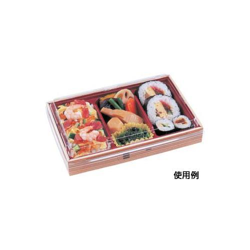 WUかん合−18−3 本体 わっぱ 9セット