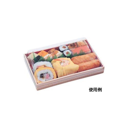 WHSかん合−420−27身 柾目(朱) ×15