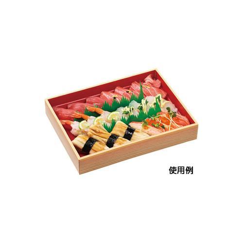 WPS−角251−190 本体 柾目朱 9セット