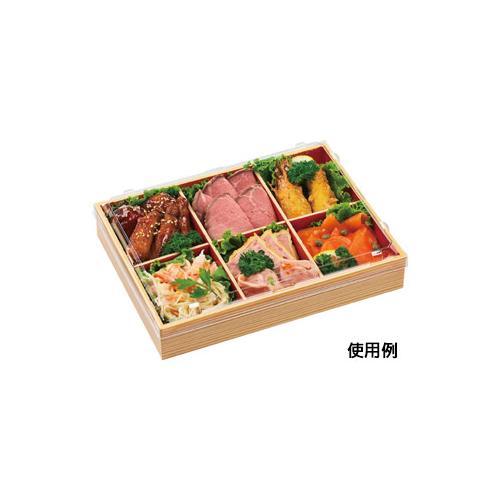 WPS−角251−190 本体 柾目朱 9セット