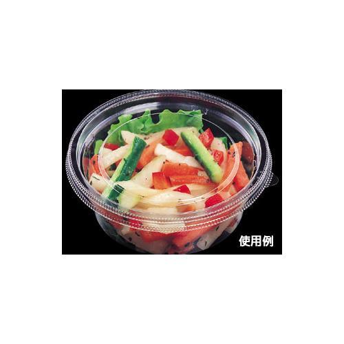 MS120−250BL 本体 20セット