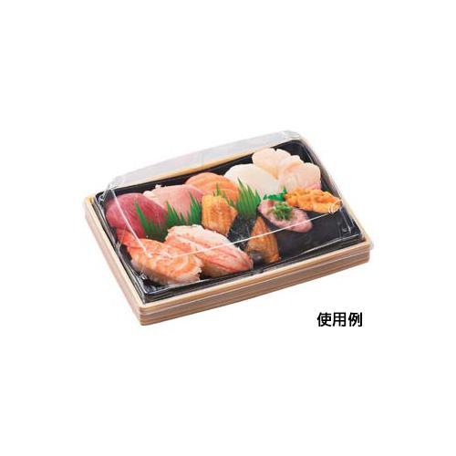 WUS−8 本体 ベージュ柾目黒 20セット