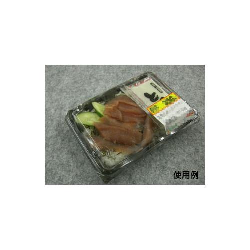 リップル20−15 デュ−クBK 4セット