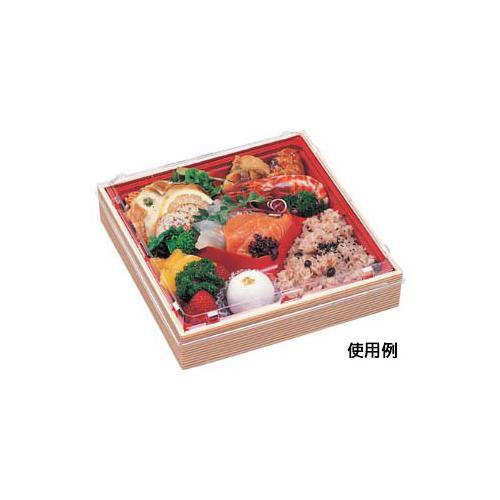 WPS−角235−235透明蓋付 柾目朱 9セット