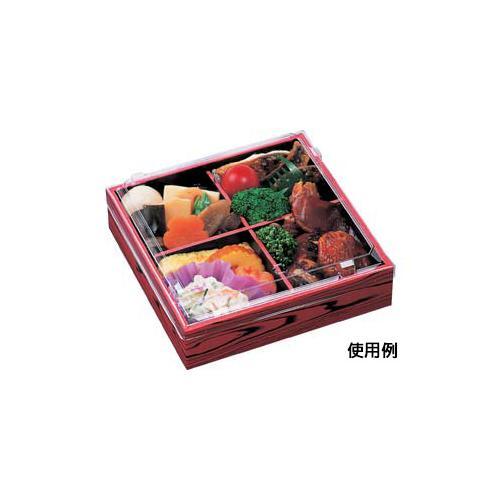 WPS−角165−165 本体 赤焼板目黒 ×16