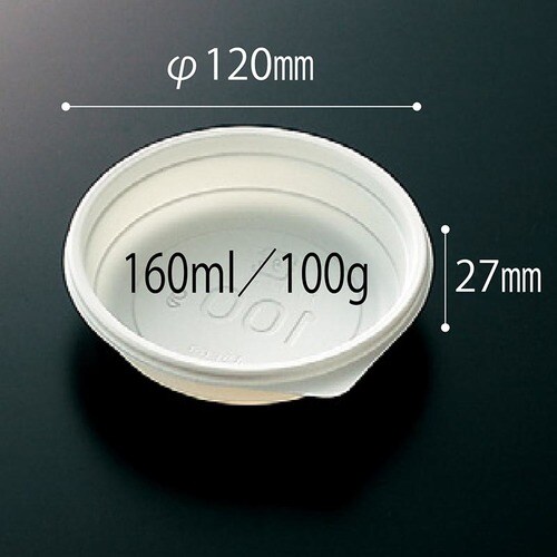 刺身・鮮魚容器CTVIカップA100W身×27