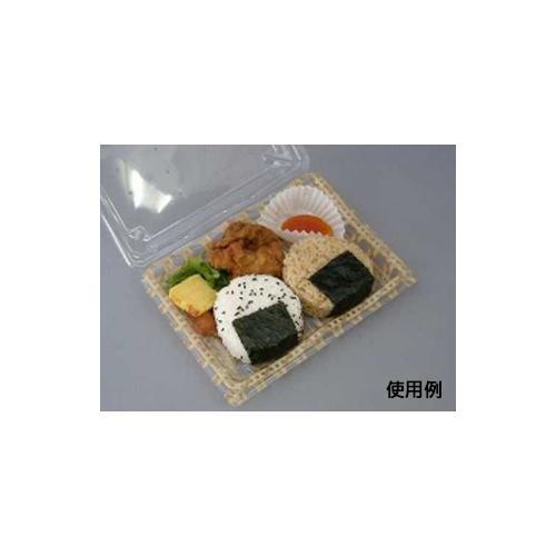 リップル20−15 ラタンY 12セット