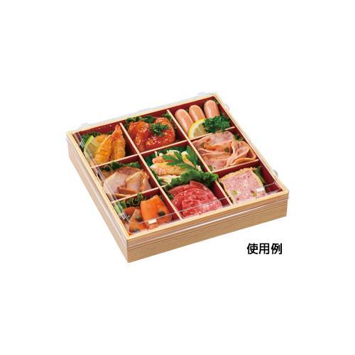 WPS−角214−214 本体 柾目朱 9セット