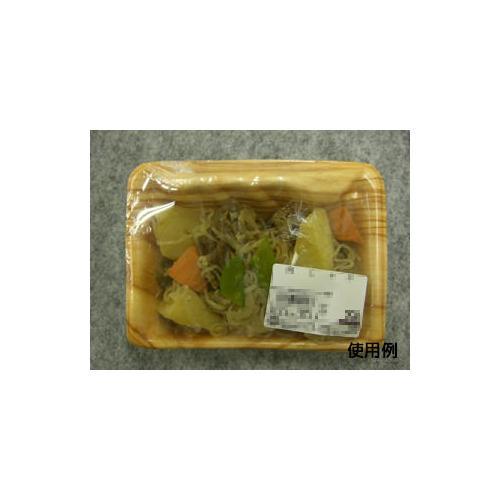 刺身容器 みやま17−12 木理BR 28セット