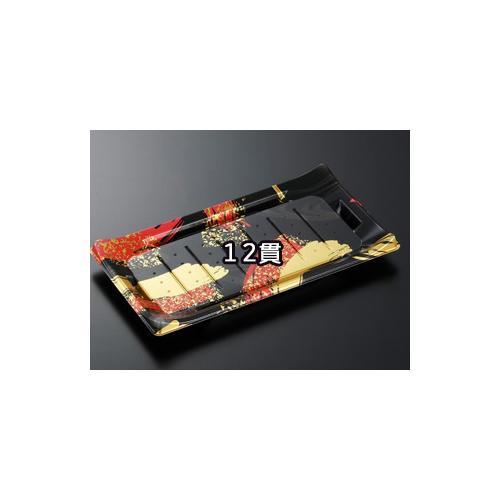 HS波ね皿27−15光琳R−BK身 12セット