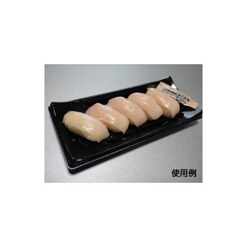 HS波ね皿24−11壮月BK−BK身 18セット