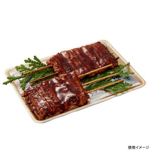 鮮魚トレー トレ− CU−1L 木曽 18セット