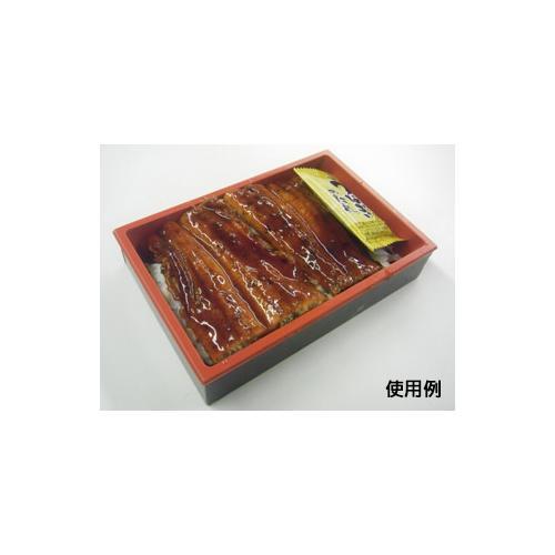 CWH−410 赤ねごろ(ボ) 20セット