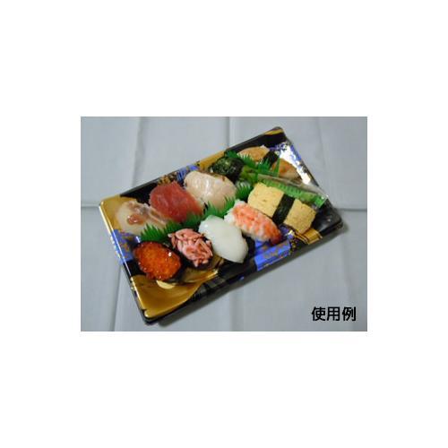 HS波ね皿24−15光琳BK−BK身 12セット