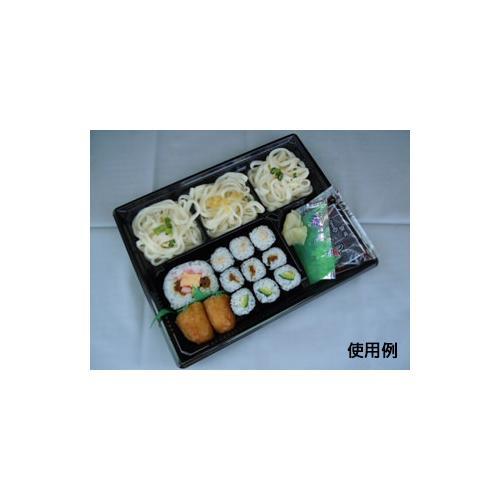 HS 古今L−3 BK 身 4セット