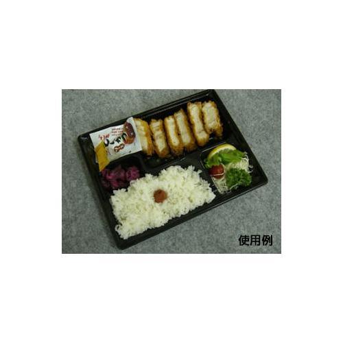 HS 古今L−5 BK 身 3セット