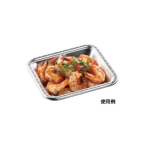 MSF−A17−30(V)デラックス黒×24