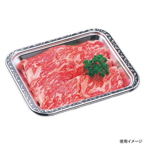 MSF−A17−30(V)デラックス黒×24