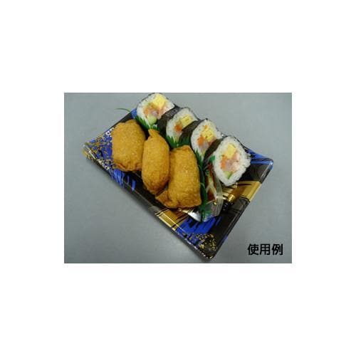 HS波ね皿21−15光琳BK−BK身 12セット