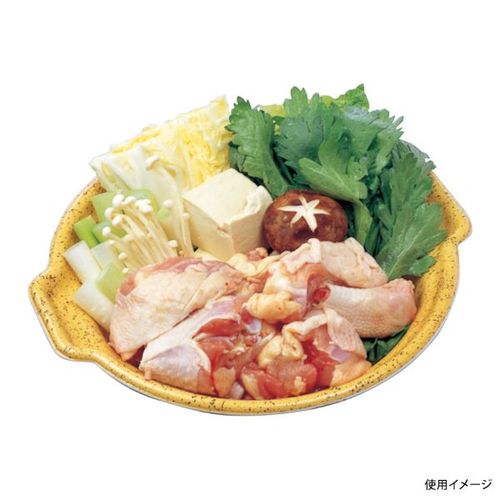 発泡トレー ナベ中(V) 石焼 8セット