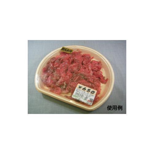 発泡トレー CL半月21F 木曽内 18セット