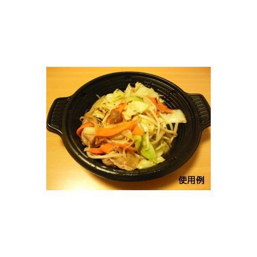 軽食容器 CT街デリPAN18 BK 身 ×10