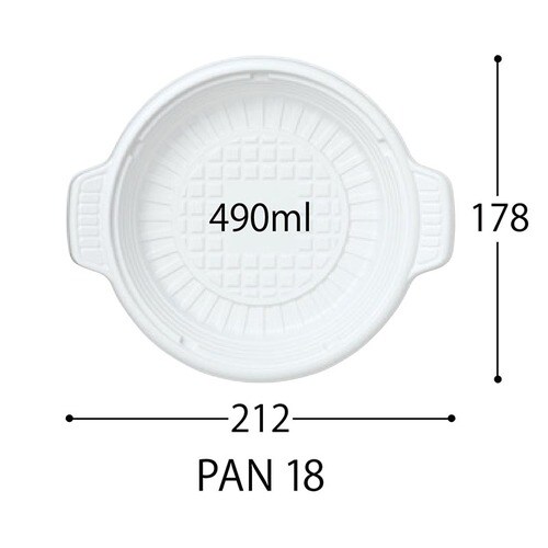 軽食容器 CT街デリPAN18 BK 身 ×10