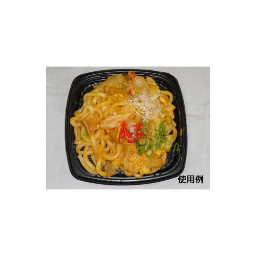 軽食容器CT街デリPAN18−18ABK身×12