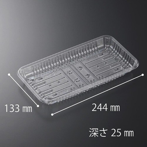 透明トレー CSR・N25−14E O 12セット