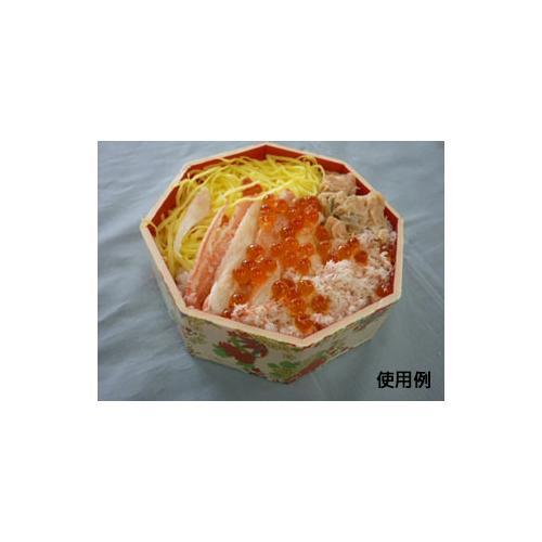 さが野八角4.4寸 鼓(ボ) 24セット