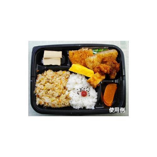 HSA味里 23−17A BK 身 33セット