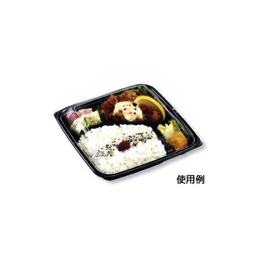 HSA味里 23−20A BK 身 3セット