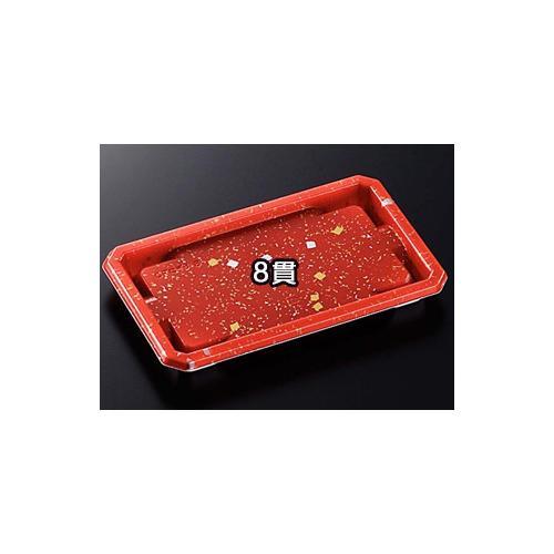 CFにぎりL 8 赤金箔 身 16セット