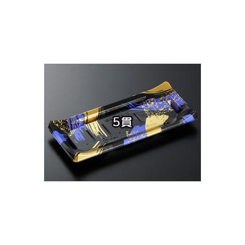 HS波ね皿24−11光琳BK−BK身 18セット