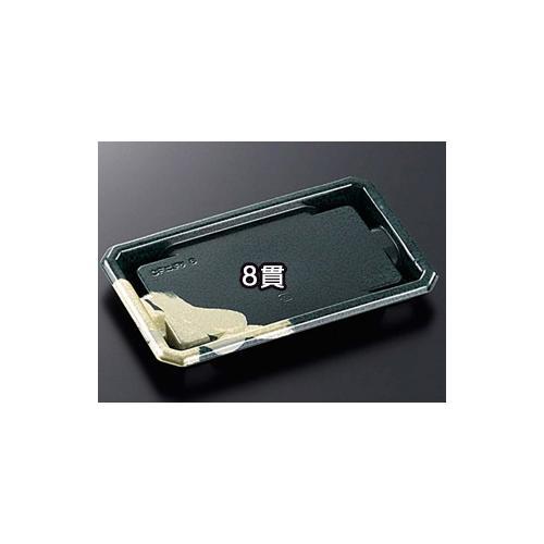 CFにぎりL 8 桂浜−BL 身 16セット