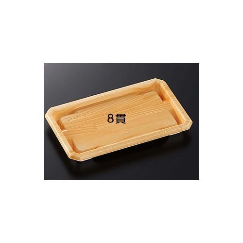 CFにぎりL 8 男鹿 身 16セット
