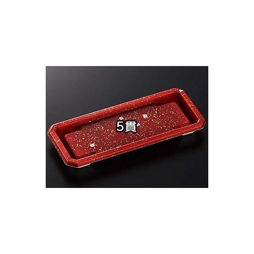 CFにぎりL 5 赤金箔 身 3セット