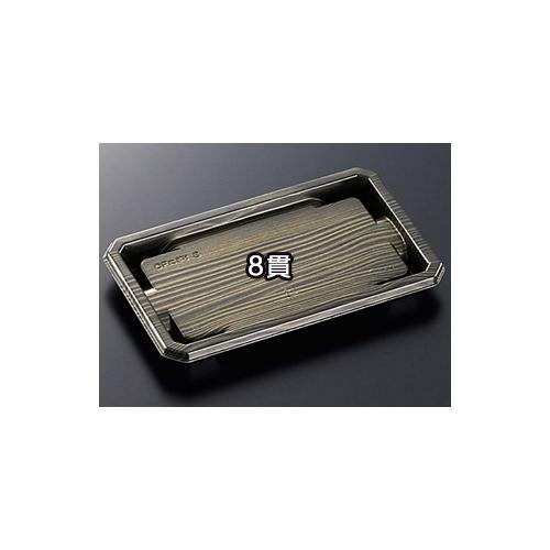 CFにぎりL 8 木曽G−BL 身 16セット