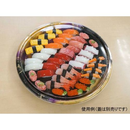 新6人桶P(V) 本体 絵巻 10セット