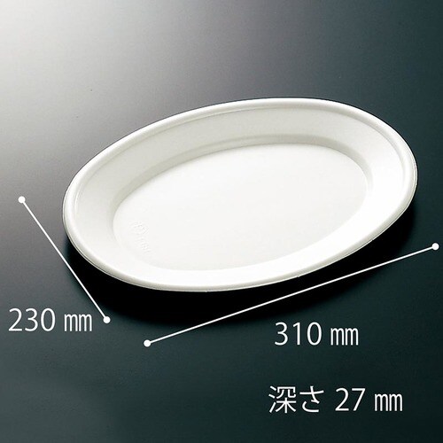 小判皿 大(L) 16セット