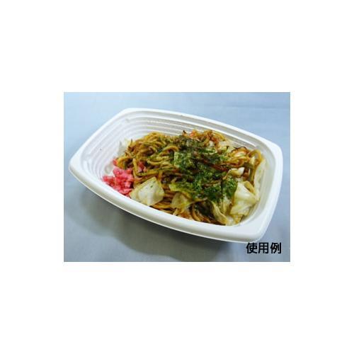 軽食容器 CT街デリPAN20−14 W 身×26