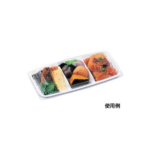 刺身・鮮魚容器 FT−470−3 本体 白 ×20