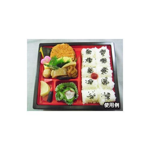 CTWF−22D−27赤黒−BK身L 12セット