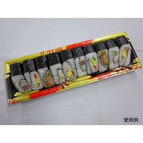 平安33−11 大観R−N 身 3セット