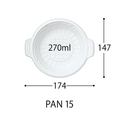 軽食容器 CT街デリPAN15 W 身 24セット